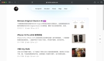 ����治�����ÿ��ļ��� Wordpress ����
