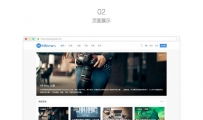 WordPress����MNews2.4����ȥ��Ȩ�������ƽ������