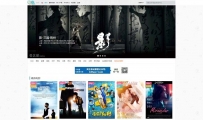 WordPress ��Ӱ���� MIBT v1.29 ��ѷ�������