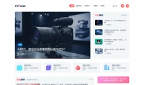 WordPress����������ý����Ѷ��-Meteor����