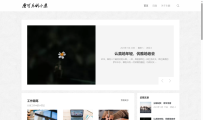 Kuririn M01 ����\˫������ WordPress����