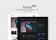 WordPress主题PandaPRO模板去授权免费分享下载